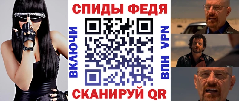 blacksprut маркетплейс  Елизово  Amphetamine Розовый  закладки 