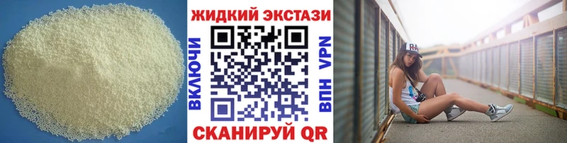 ссылка на мегу ONION  Елизово  Бутират оксана 