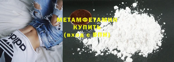 2c-b Беломорск