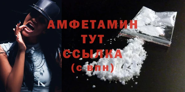 мяу мяу мука Белоозёрский