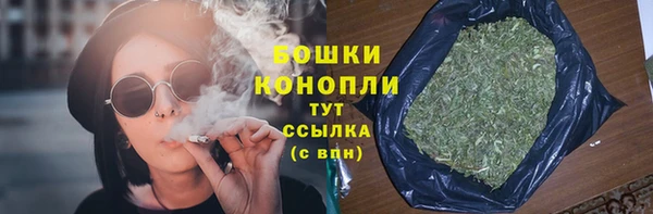 2c-b Беломорск