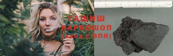 мяу мяу мука Белоозёрский