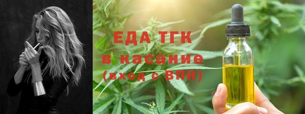 мяу мяу мука Белоозёрский