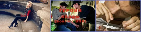 мяу мяу мука Белоозёрский