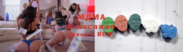 мяу мяу мука Белоозёрский