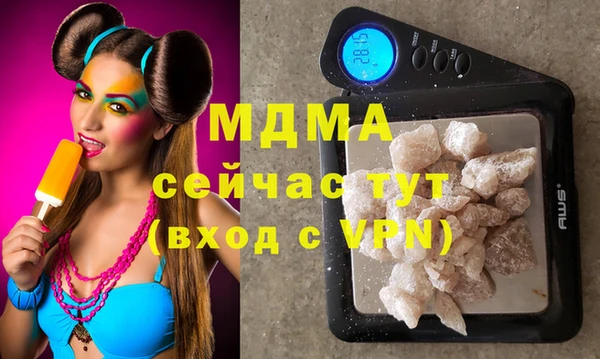 2c-b Беломорск