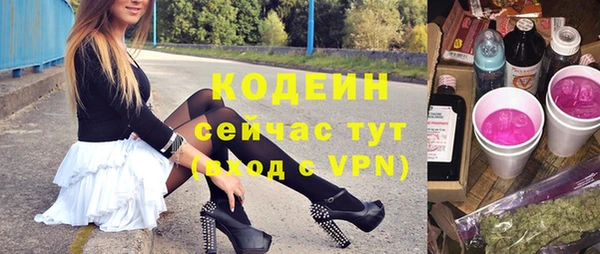 мяу мяу мука Белоозёрский