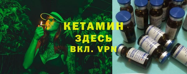 2c-b Беломорск