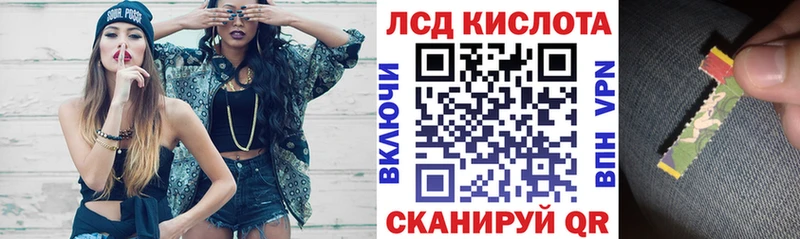 Марки NBOMe 1,8мг  Елизово 