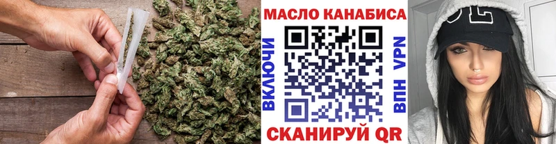 наркотики  Елизово  Дистиллят ТГК Wax 