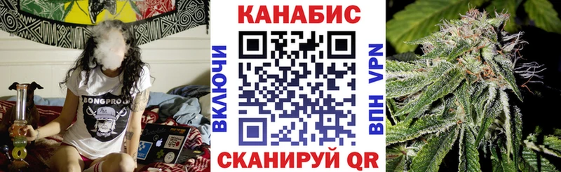 наркошоп  Елизово  Бошки Шишки OG Kush 